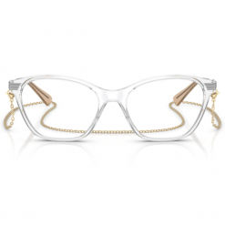 Armazones Vogue Vo5461 - Armazones Vogue Ecuador Eyewearlocker.com