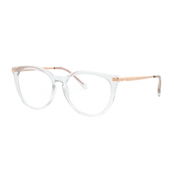 Armazones Michael Kors Quintana MK4074 - Armazones Michael Kors Ecuador Eyewearlocker.com
